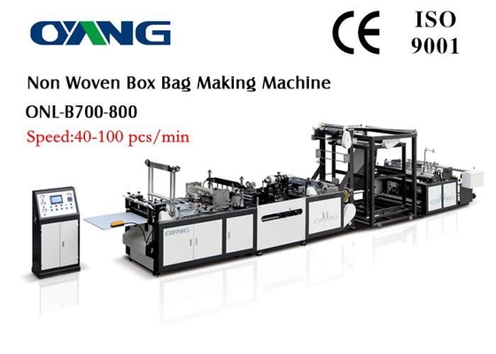 ऑटो शॉपिंग बैग बनाने मशीन / गैर बुना बैग विनिर्माण मशीन